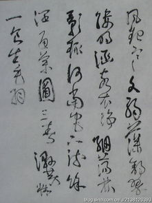 關(guān)于東字開頭的詩句