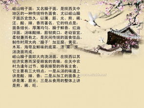 關(guān)于食品安全的詩(shī)句10