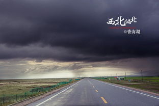 描寫黑云的詩句古詩