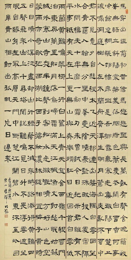 古詩(shī)串聯(lián)詞,古詩(shī)串聯(lián)誦讀,古詩(shī)串聯(lián)表演