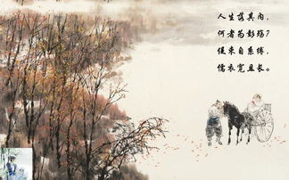 有關(guān)于詩人分別的詩句