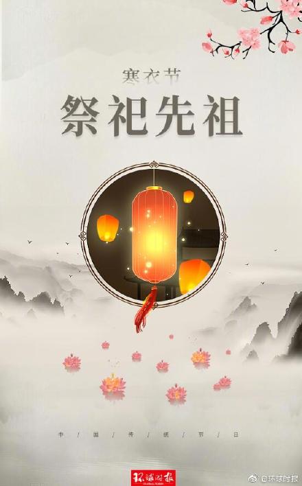 親人,詩句,想念,紀(jì)念