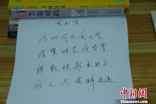 關(guān)于面食的詩(shī)句,關(guān)于面食的詩(shī)句和名言,古人對(duì)面食的詩(shī)句