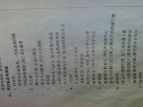 所有關(guān)于時間的古詩句