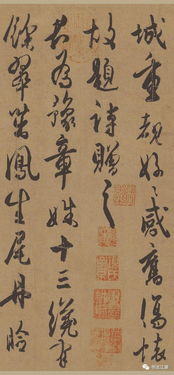 關(guān)于唯一性詩句
