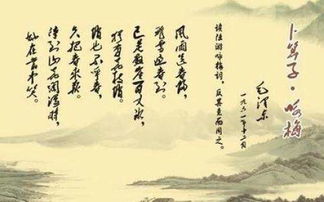 關(guān)于寫人詩句有哪些