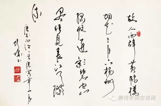 李白寫的絕美詩句,李白寫劍的詩句,李白寫友情的詩句