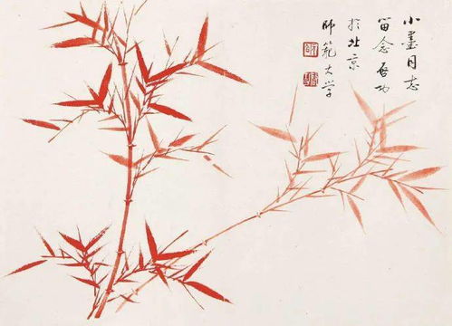 求以斜字結(jié)尾的古詩句