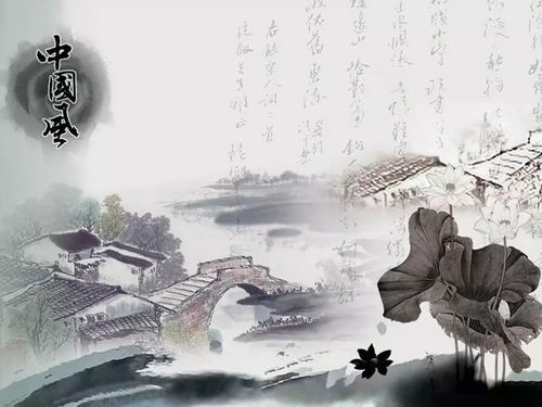 關(guān)于悲歡離合的詩句