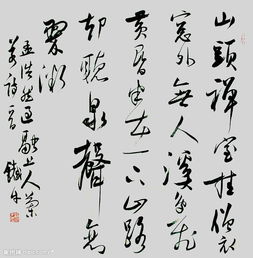 描寫春天的詩句孟浩然的古詩