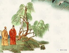 關(guān)于詩中含柳送別的詩句有哪些