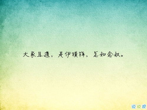 傷到深處的句子古詩句