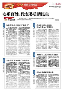 杜甫心系百姓的詩句,心系天下百姓的詩句,李白心系百姓的詩句