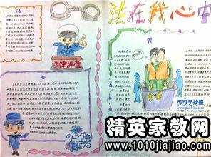 關(guān)于人平等的名言詩句