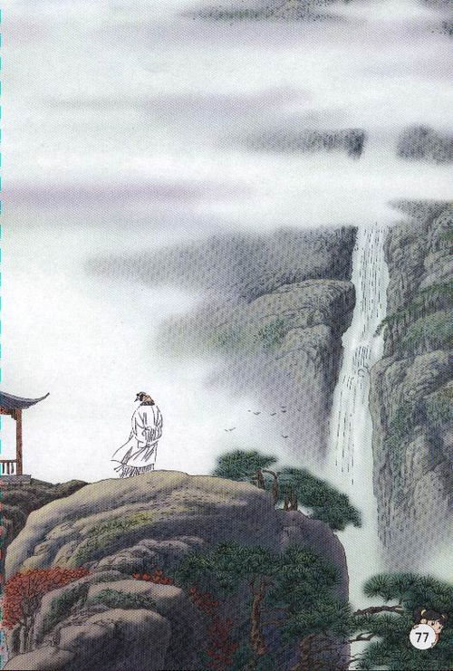 萬(wàn)廬山瀑布的詩(shī)句的古詩(shī)