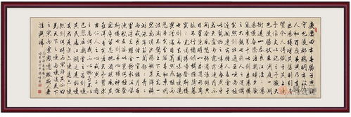 關(guān)于氣氛的詩句