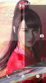 關(guān)于夏天的詩句因英文