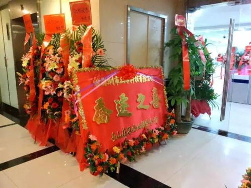 關(guān)于喬遷宴會(huì)的詩句