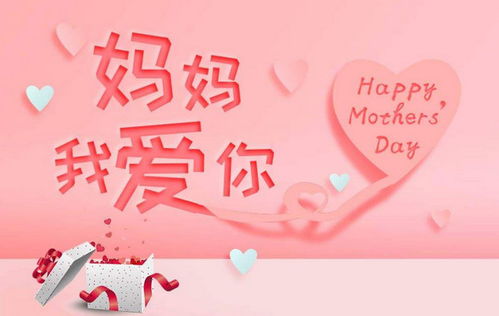 關(guān)于母親78歲生日的詩句