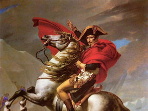 關于拿破侖的詩句