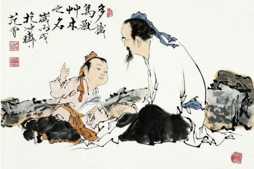 古詩,詩句,反問,詞中