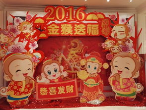 詩(shī)句,聚餐,于新