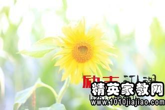 形容面對(duì)現(xiàn)實(shí)的古詩(shī)句