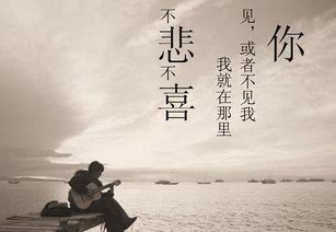 關(guān)于緣的詩句有哪些