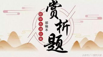 離別送別的詩句古詩詞,友情送別的詩句古詩詞,寫朋友的詩句古詩詞