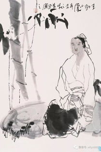 送別,詩(shī)句,課外