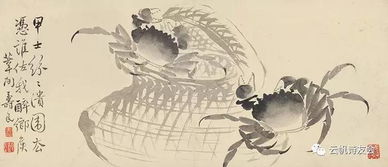 古人關(guān)于法律的詩句