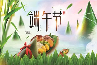 關(guān)于端午節(jié)宋朝詩(shī)句