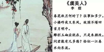 有關(guān)于貴州的詩句嗎