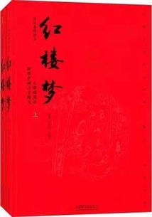 詠蓮葉嘉瑩的古詩句