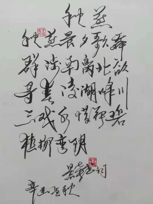 關(guān)于人間寒冷的詩句