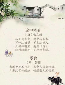 修身養(yǎng)性,詩句