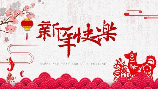 初中較簡(jiǎn)單關(guān)于新的詩(shī)句