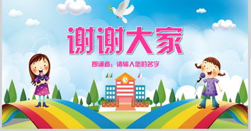 詩(shī)句,清晨,校園