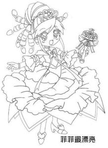 關(guān)于假期風(fēng)景的古詩(shī)句