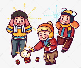 關(guān)于兒童玩鞭炮的詩句