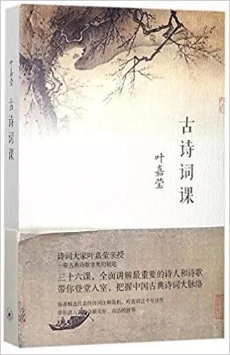 古詩文中關(guān)于月相的詩句