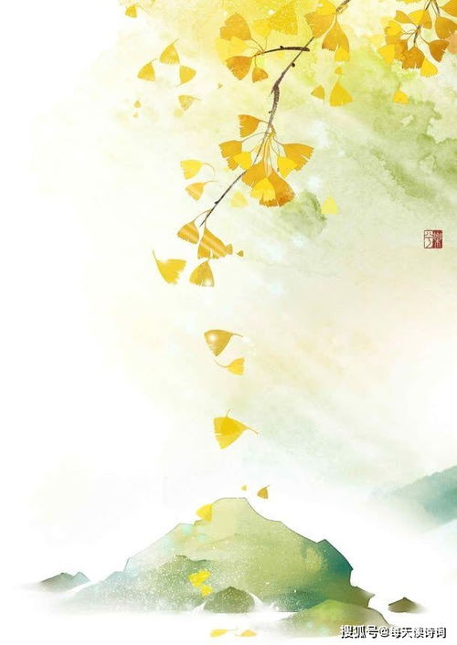 贊美秋天美景的詩句古詩詞,贊美秋天豐收的詩句古詩詞,贊美秋天的詩句古詩詞簡單的