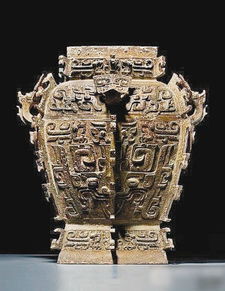 關于皿方罍的詩句