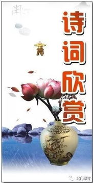 關(guān)于紅旗的短詩句