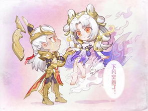 關于中秋節(jié)嫦娥后羿的詩句