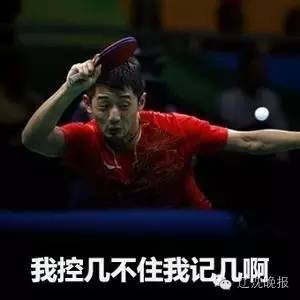 形容運(yùn)動(dòng)健兒的詩句,為運(yùn)動(dòng)健兒加油的詩句,贊美運(yùn)動(dòng)健兒的詩句