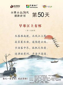 經(jīng)典現(xiàn)代古詩詩句