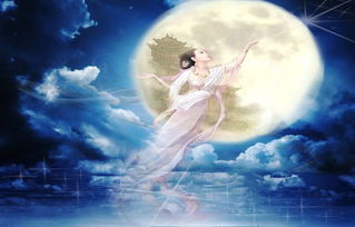 關(guān)于祝福嫦娥的詩(shī)句