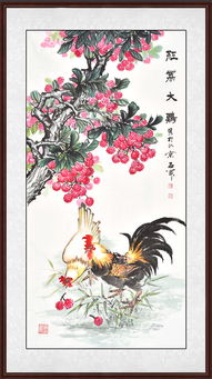 詠荔枝古詩句句意