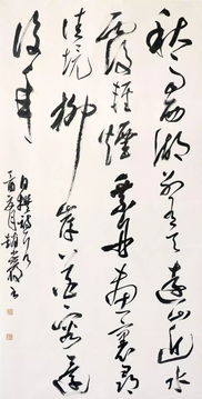 描寫(xiě)書(shū)畫(huà)作品的詩(shī)句,形容書(shū)畫(huà)作品好的詩(shī)句,欣賞書(shū)畫(huà)作品詩(shī)句